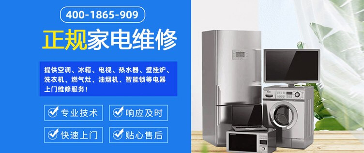 2025澳门精准正版免费看,探索创新科技助力智慧城市建设新路径