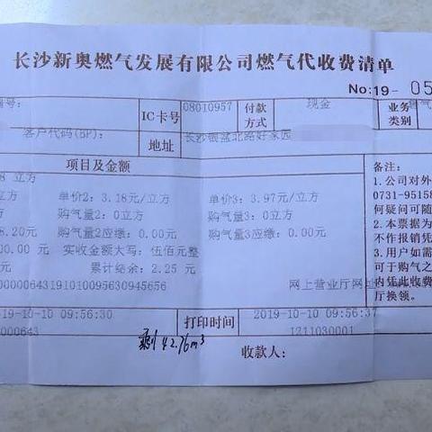 揭开:600图库资料大全2025跟2025年新奥今晚资料,数据设计驱动策略主流释义、解释与落实-远离虚假的假标榜语